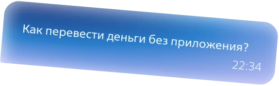 Втб димитровград онлайн