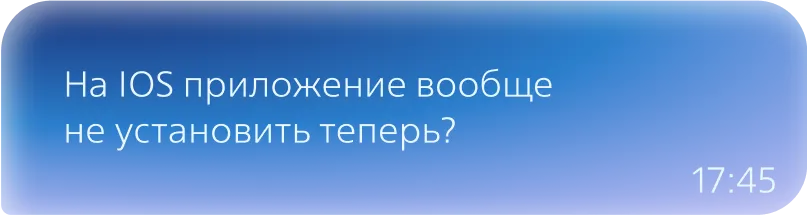 Втб димитровград онлайн
