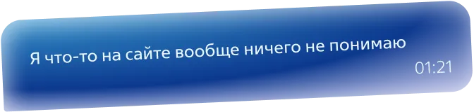Втб димитровград онлайн