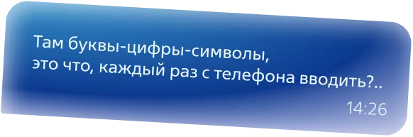 Втб димитровград онлайн