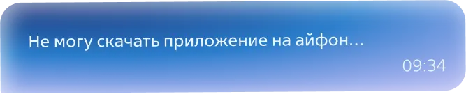 Втб димитровград онлайн