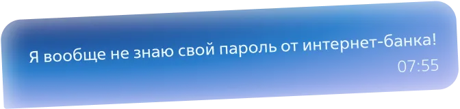 Втб димитровград онлайн