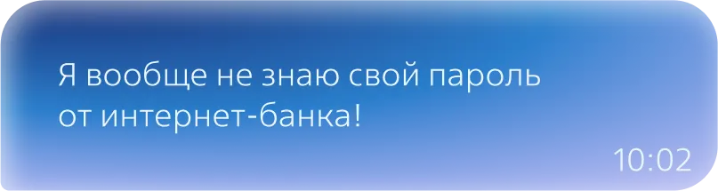 Втб димитровград онлайн