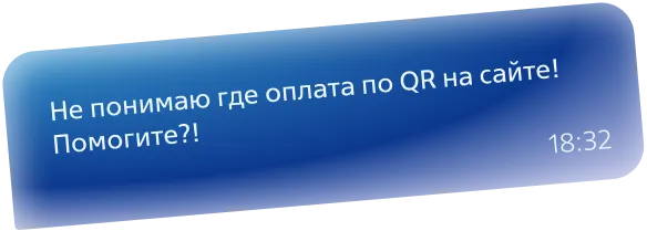 Втб димитровград онлайн