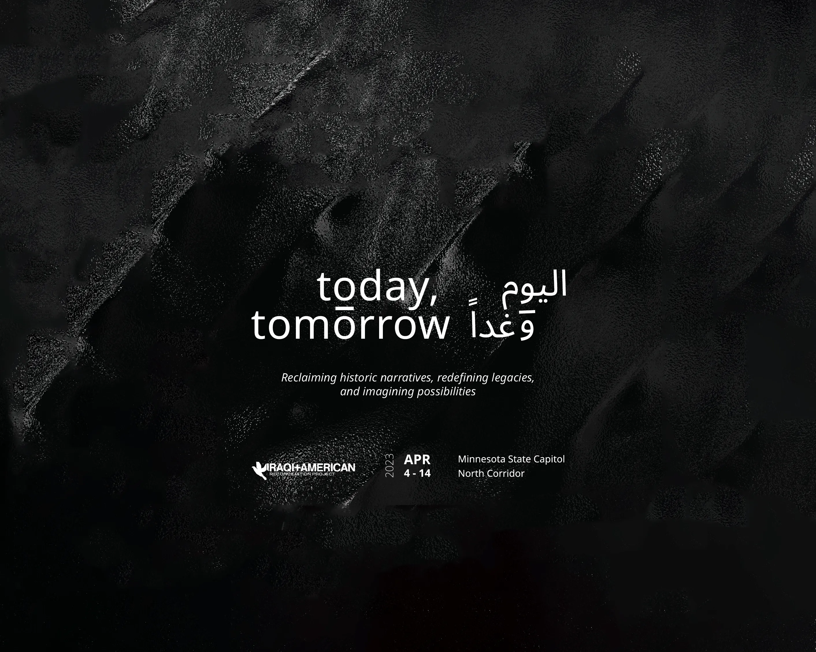 Today Tomorrow