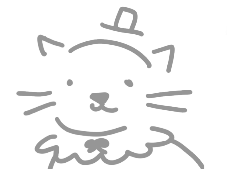 Icon of black cat outline with cat