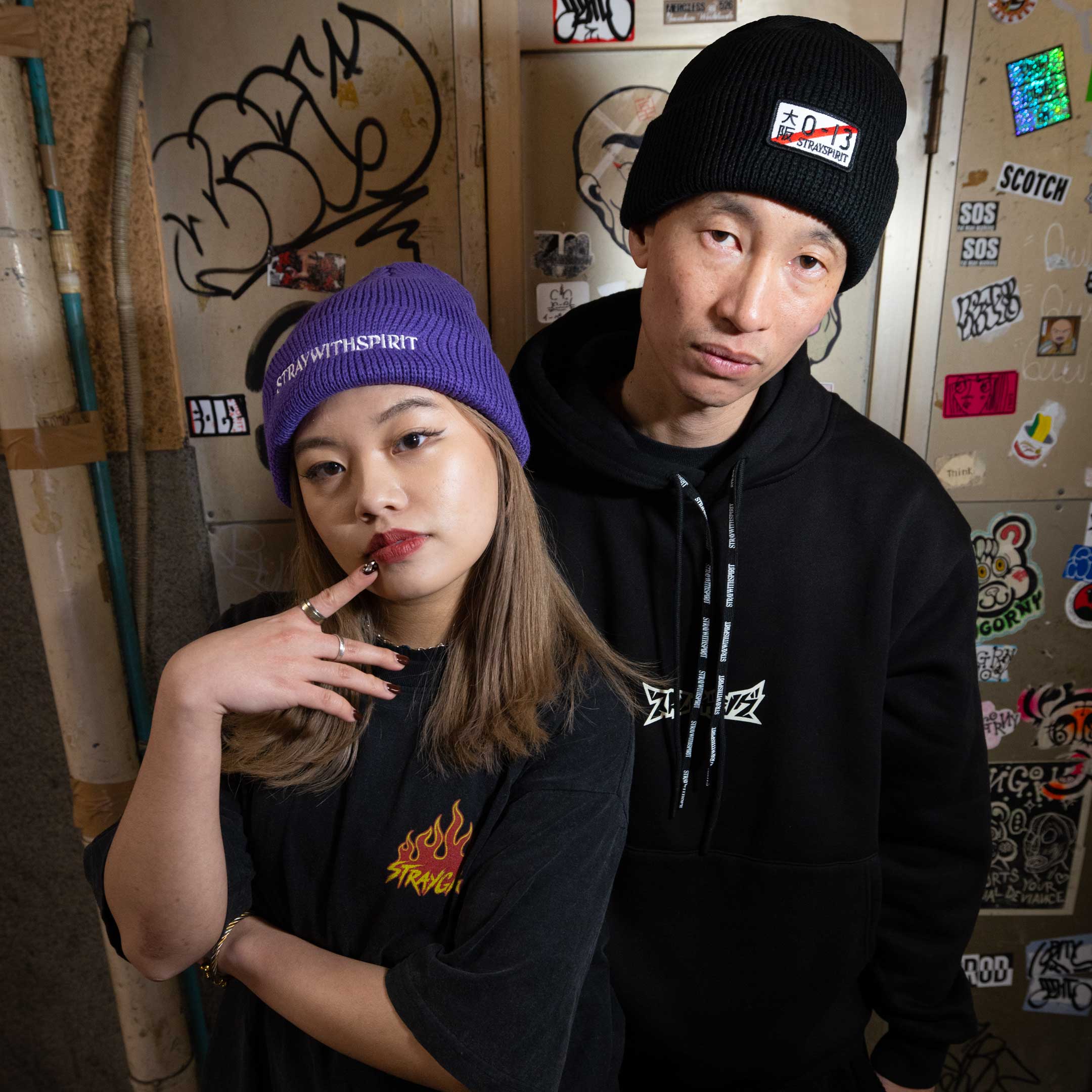 StrayGang — Japanese Street & Skate Apparel