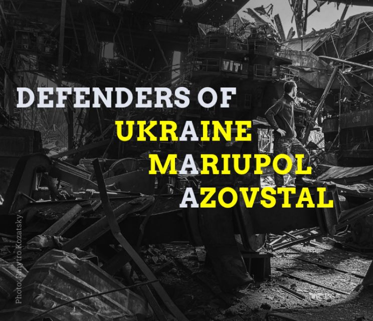 defenders-of-mariupol