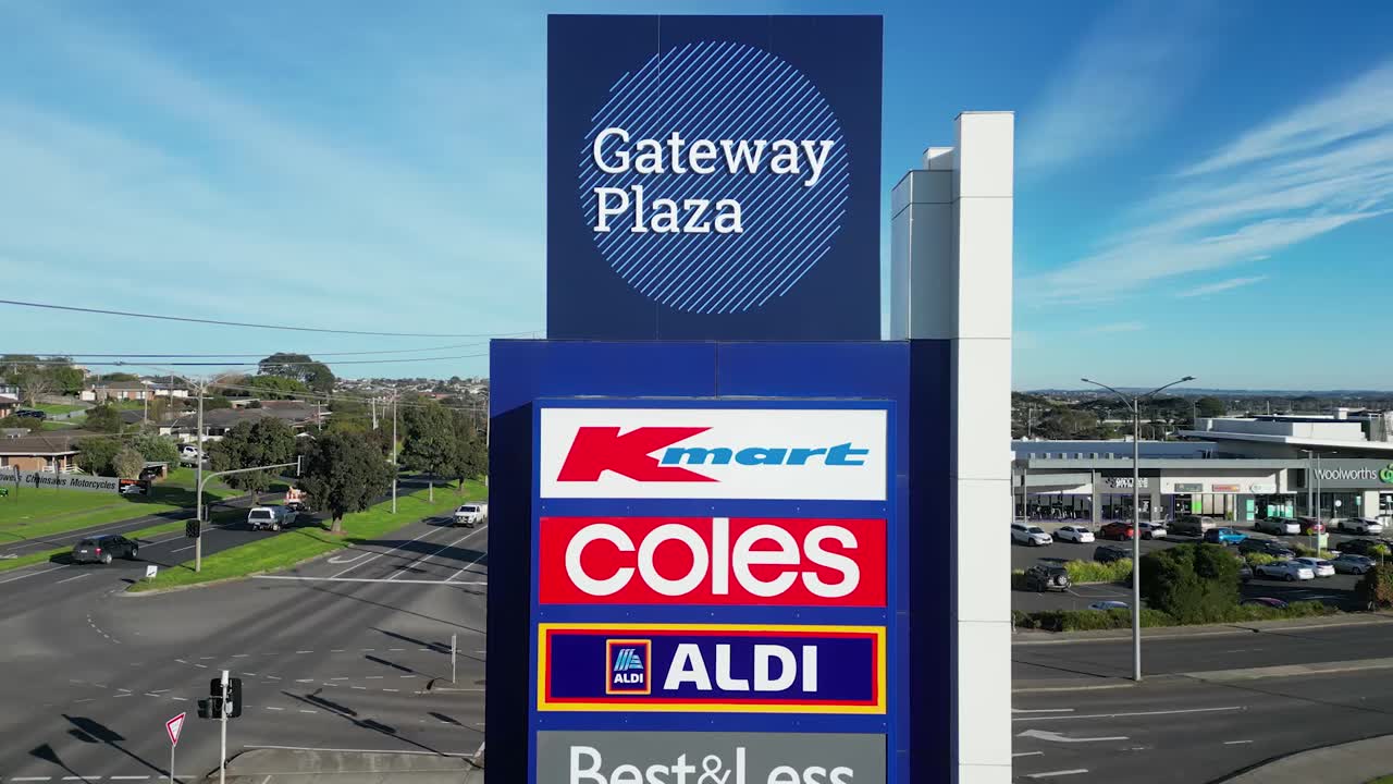Gateway Plaza, Warrnambool