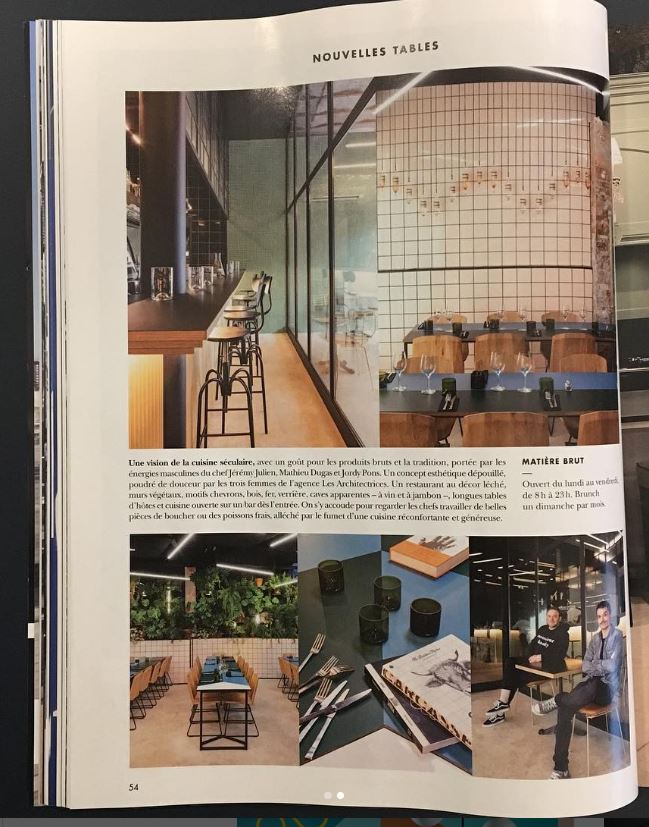 __wf_reserved_inherit