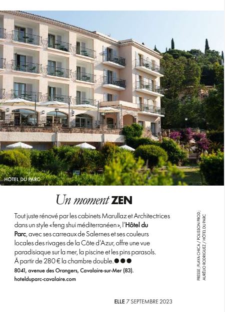 __wf_reserved_inherit