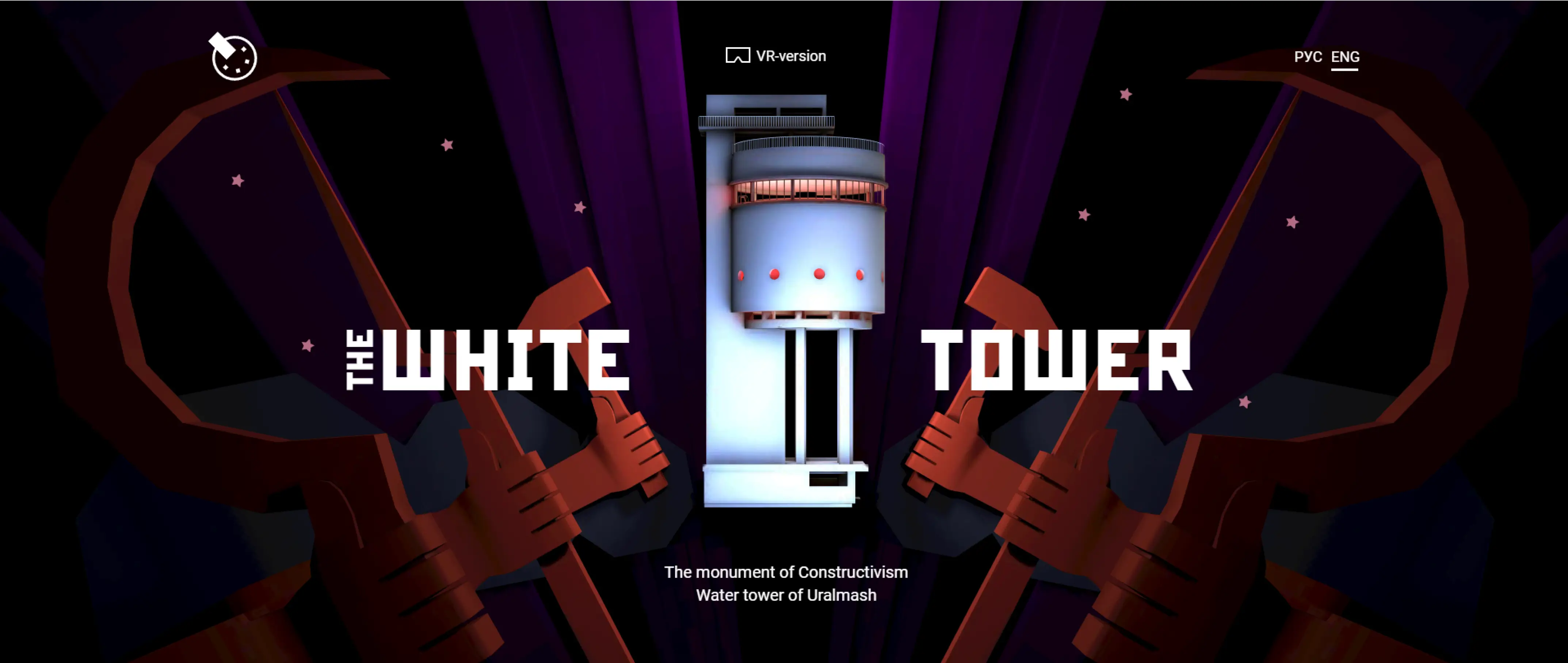 The white tower website screenshot