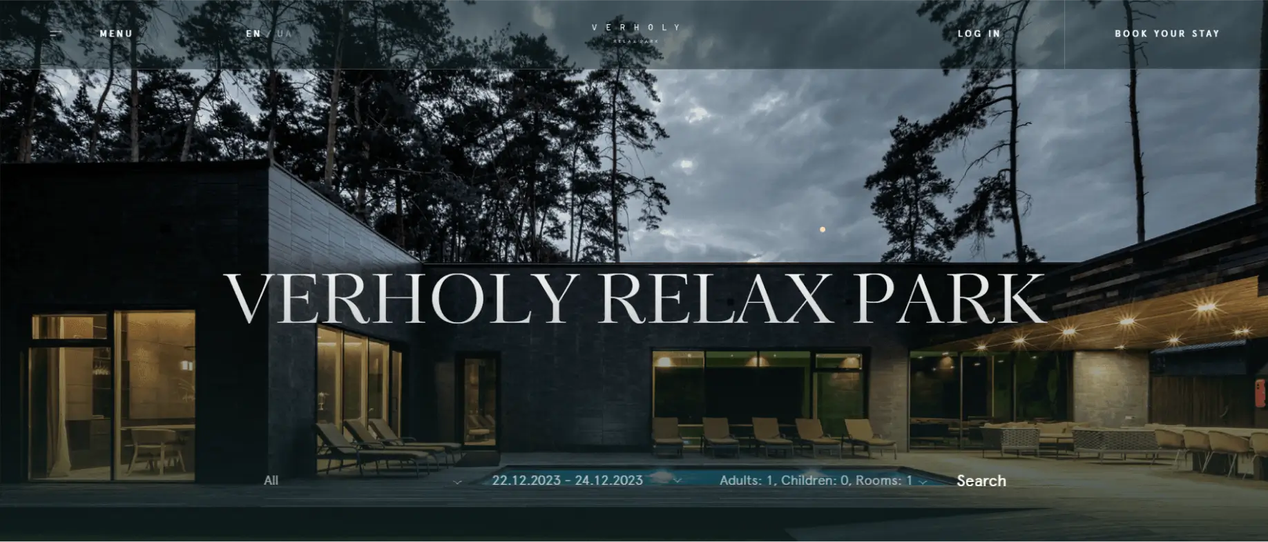 Verholy Relax Park website scrol animation screenshot