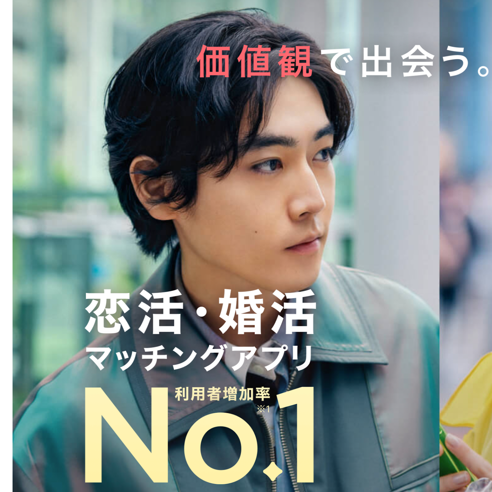 Best Dating Apps In Japan For Foreigners Pleasure In Japan best-dating-apps-in-japan-for-foreigners-pleasure-in-japan