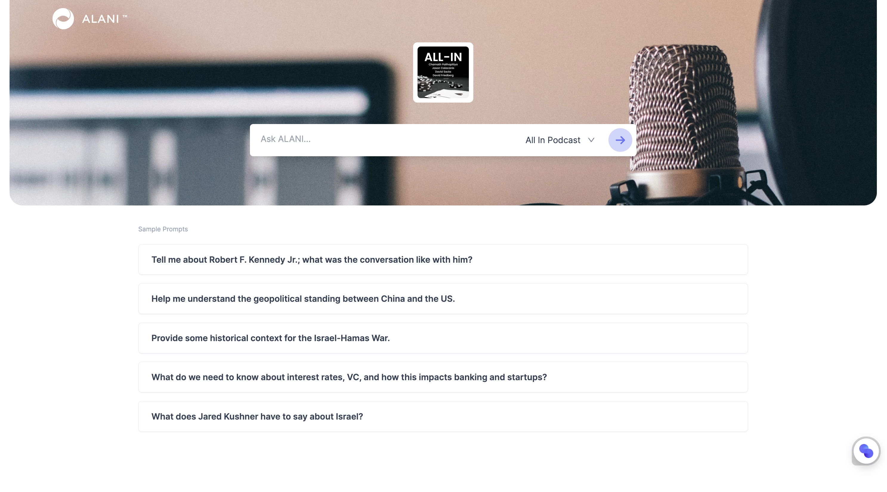How to Use Alani v2.0