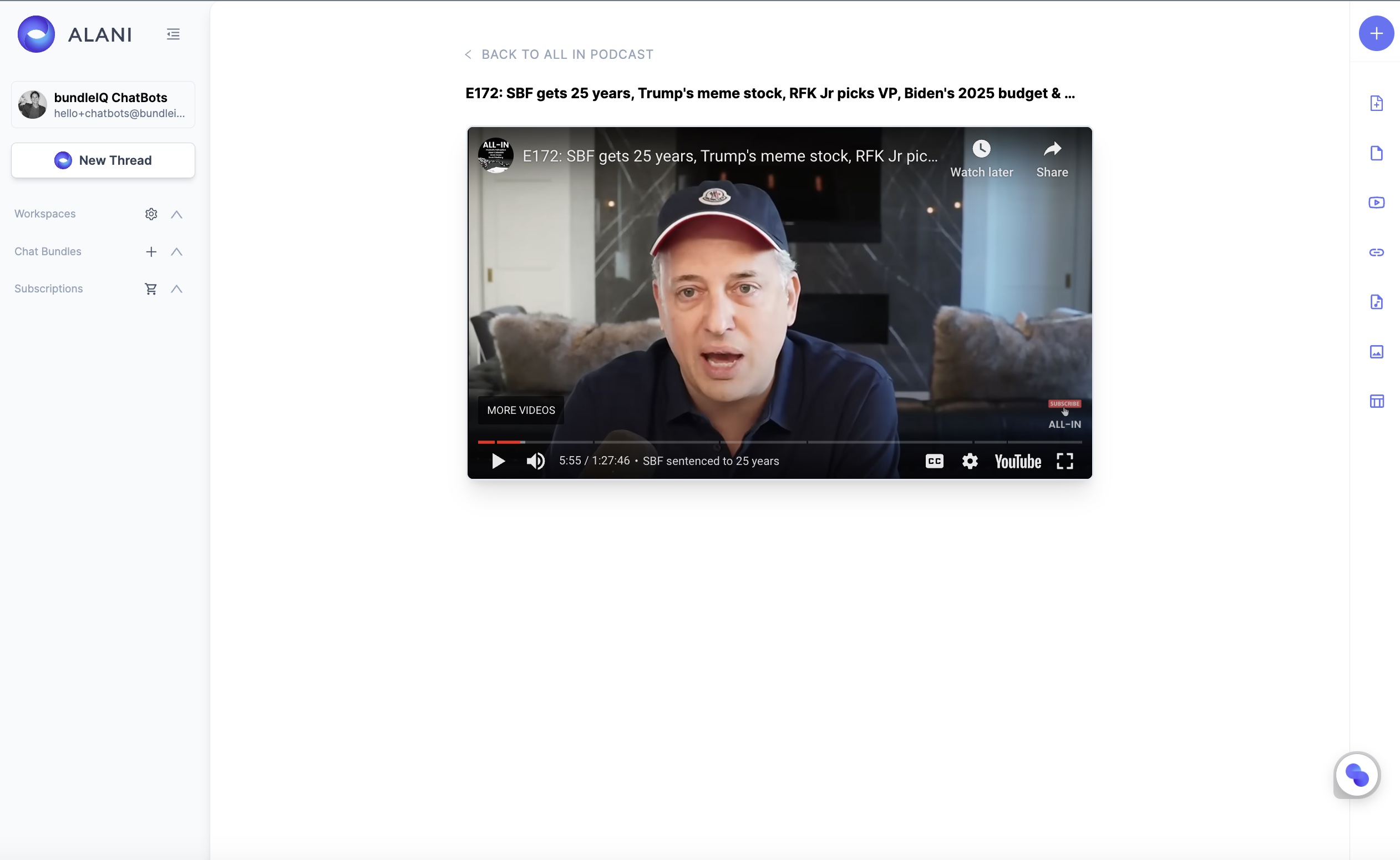 Introducing Alani AI's YouTube Video Importing Feature