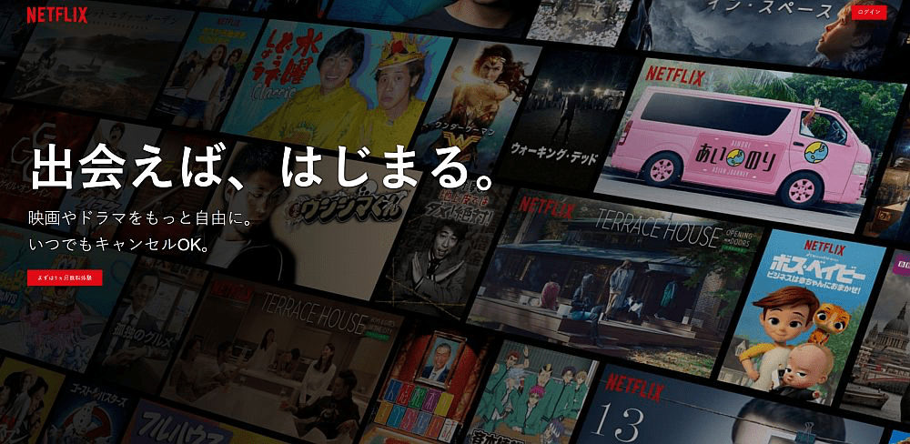 Netflix Japan homepage showcasing localized content and a pink promotional van