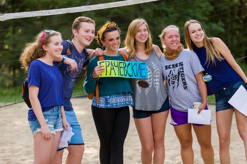 Concordia Language Villages