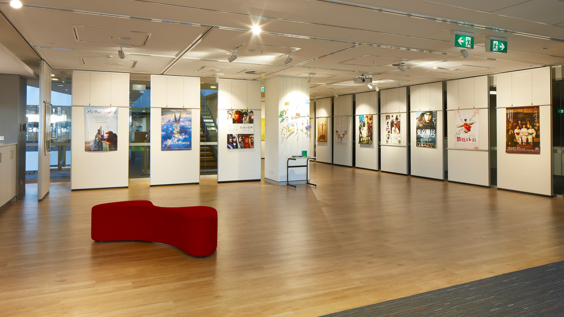 Japan Foundation | Trinity Fitout & Construction