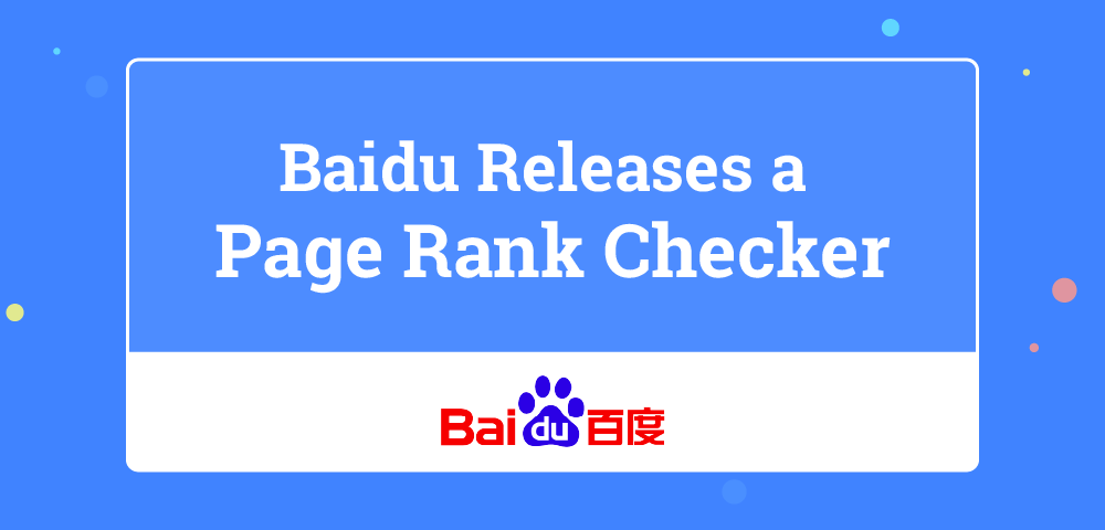 6  baidu rank checker