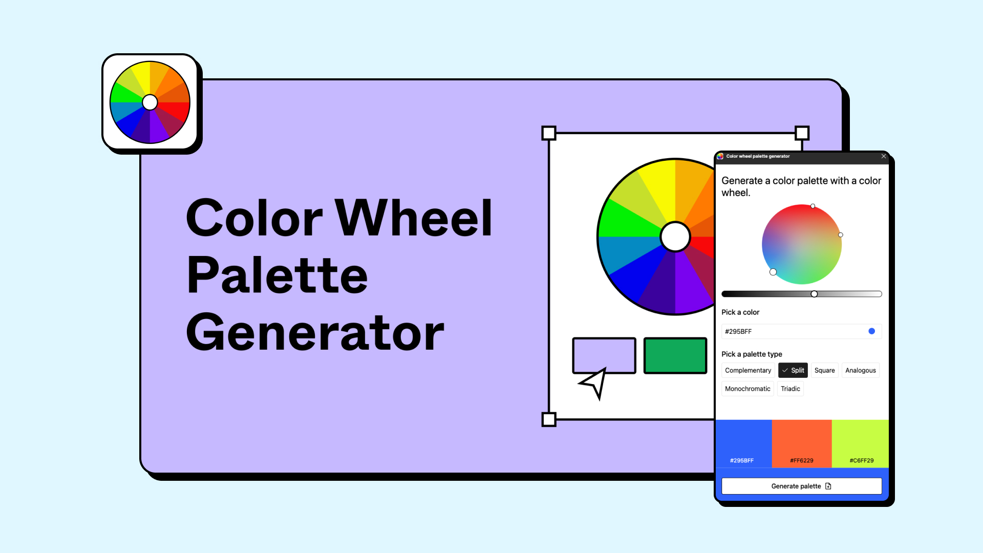 __wf_reserved_inherit