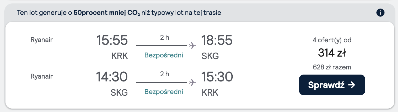 Loty na sylwestra: Kraków - Saloniki, Grecja (29 grudnia - 5 stycznia)