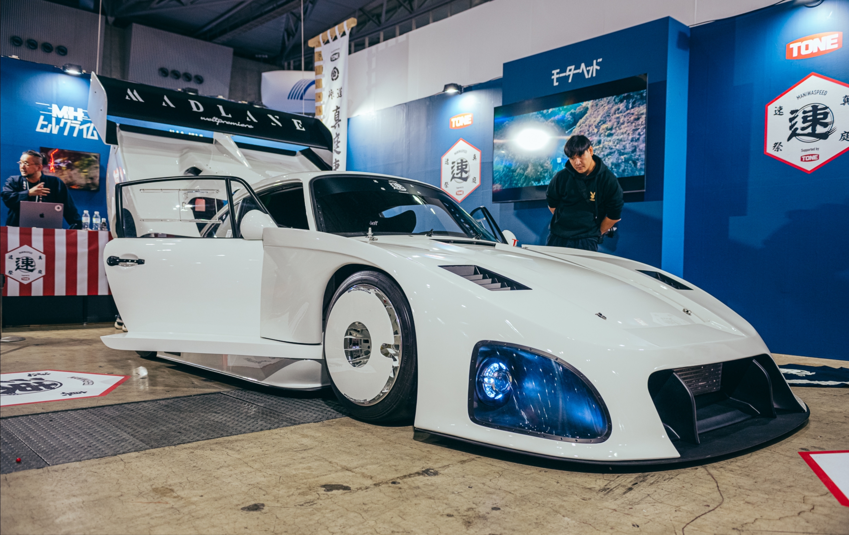 Kazuki Ohashi's Madlane 935ML