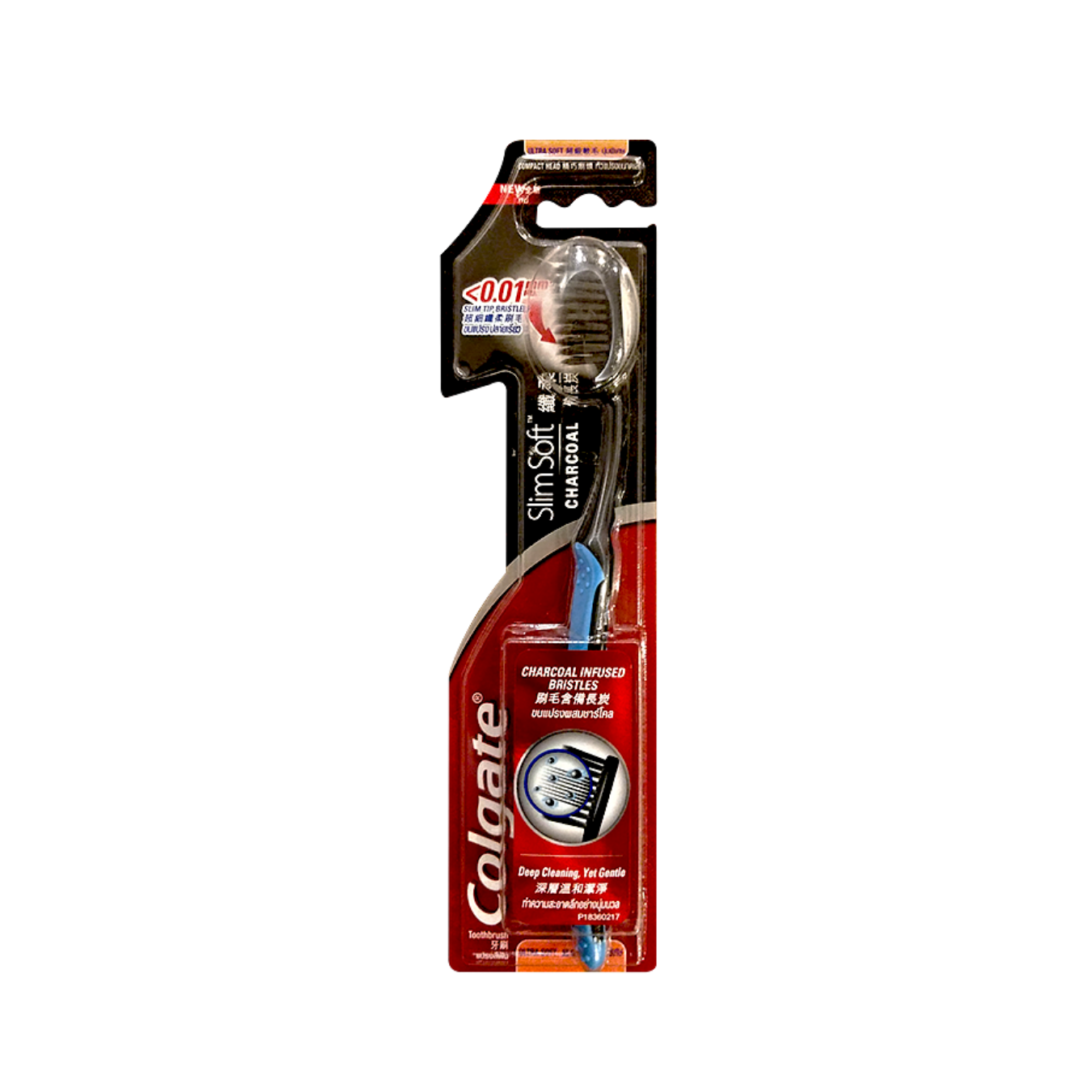 Cepillo Dental Colgate Slim Soft Charcoal