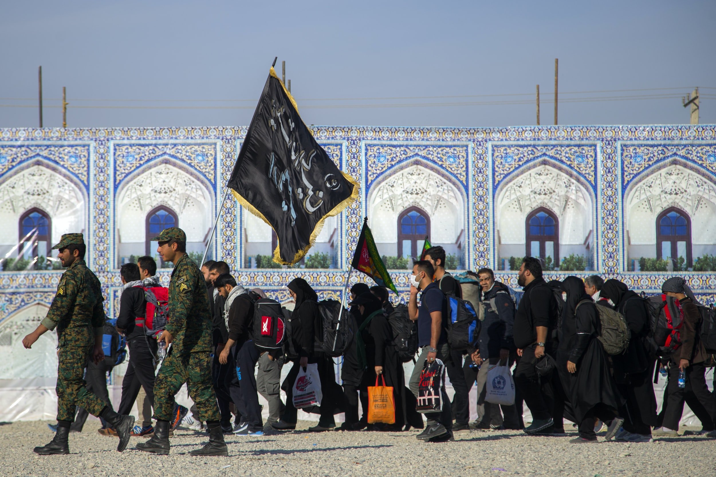 OFAC Sanctions: IRGC-Affiliated Cyber Actors