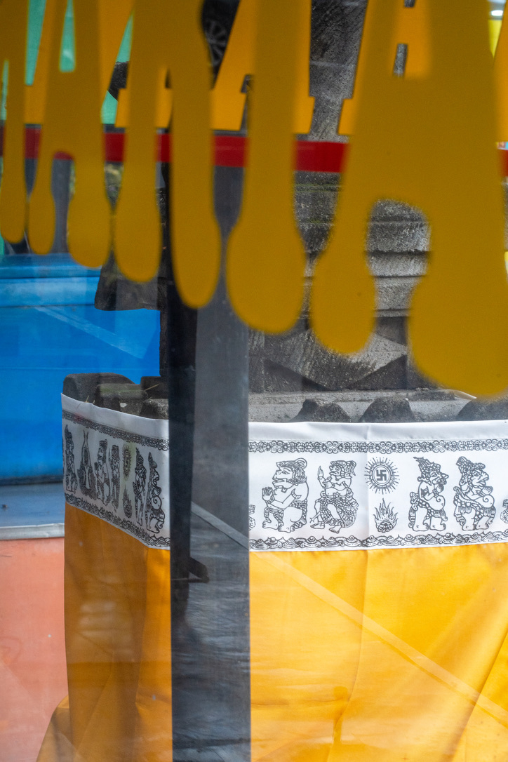 Strange Visitations – 4