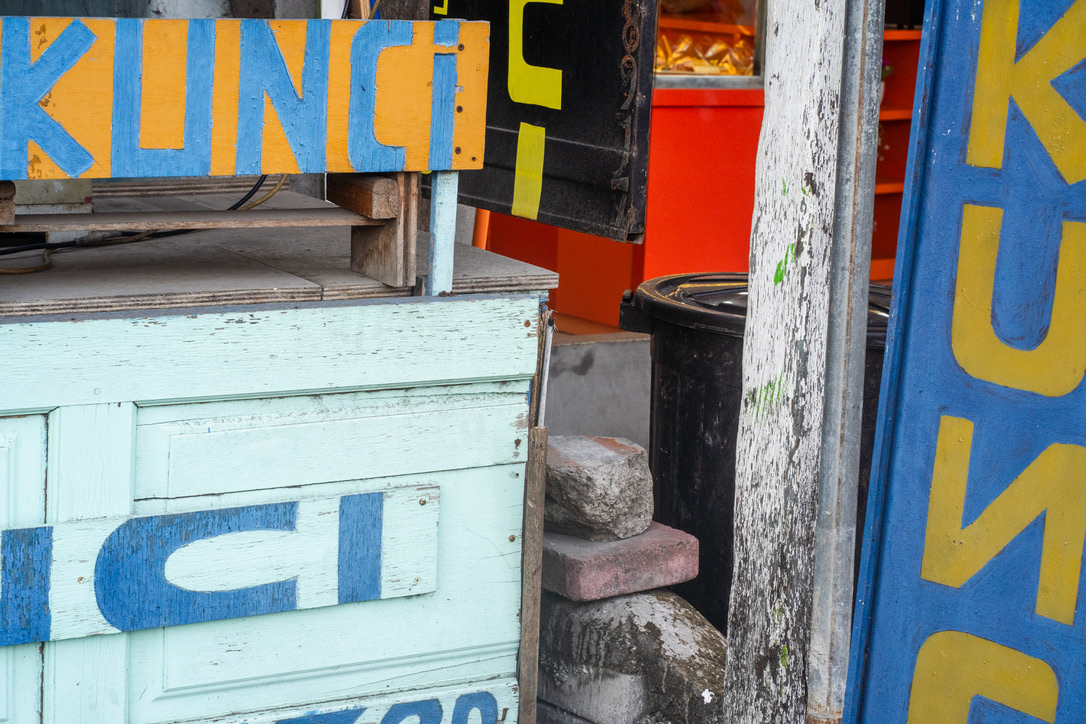 Strange Visitations – 2