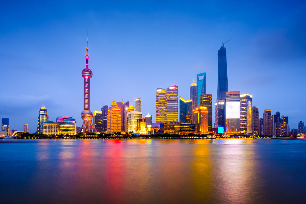 The Shanghai Cooperation Organization