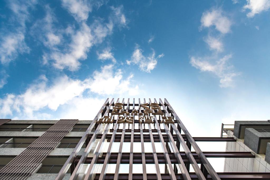 Luxurious resort with modern amenities at Silks Place Yilan