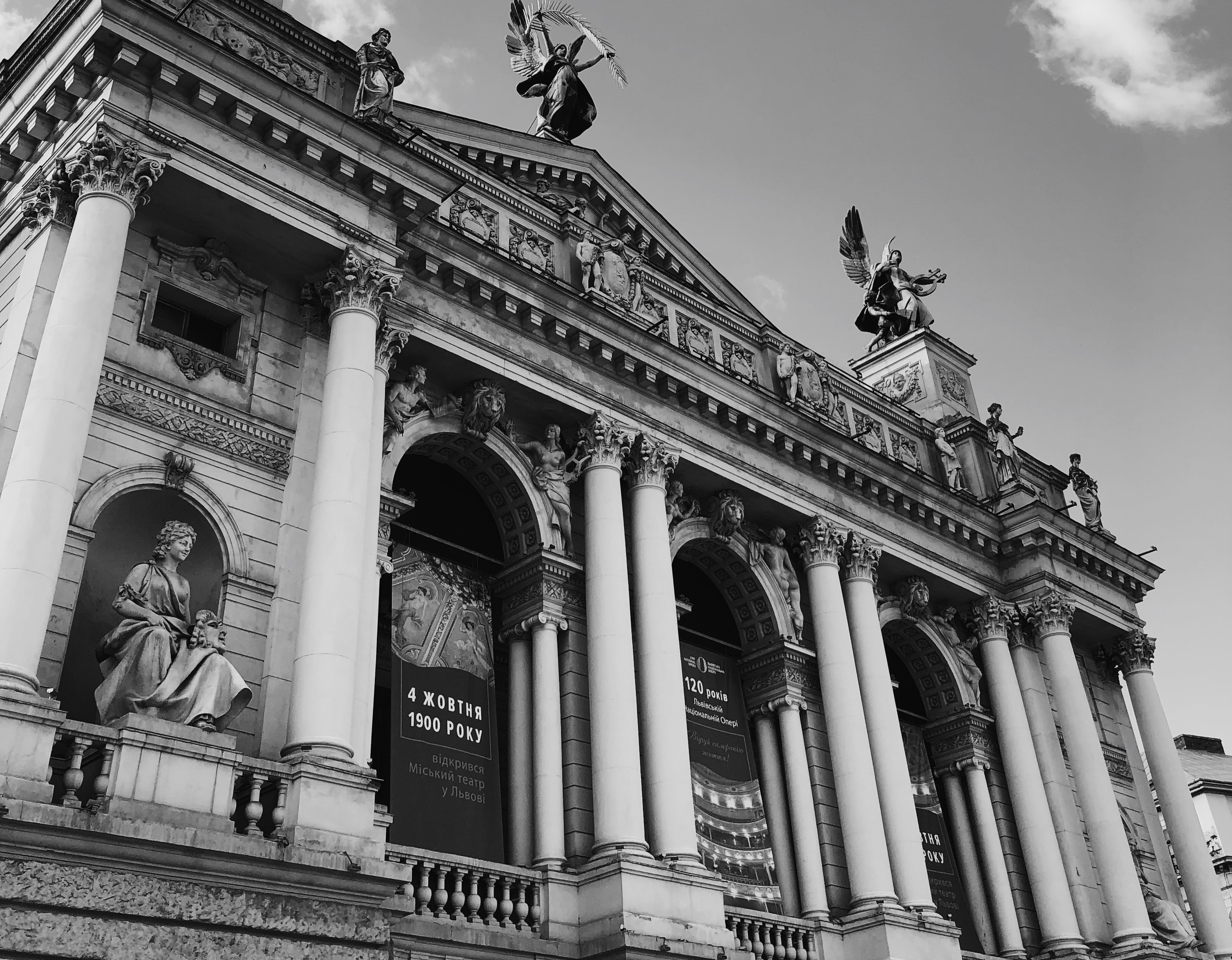 Putting Audiences Centre-Stage: Status quo (1/3)