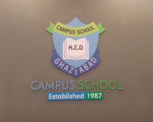 Campus School, Avantika, Ghaziabad - Image 3