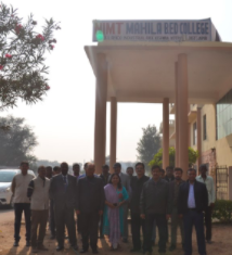 NIMT Mahila B.Ed College, Kotputli Jaipur - Image 3