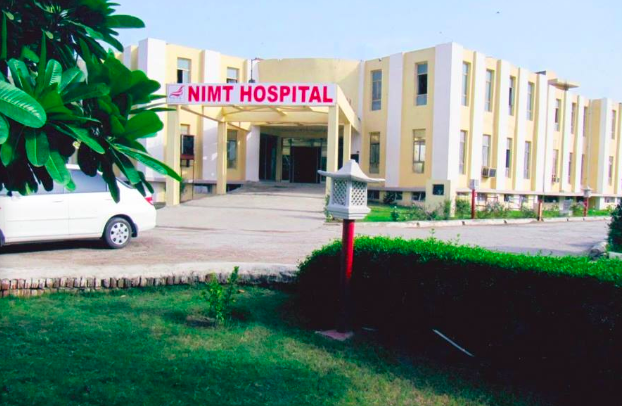 NIMT Hospital, Greater Noida - Image 1