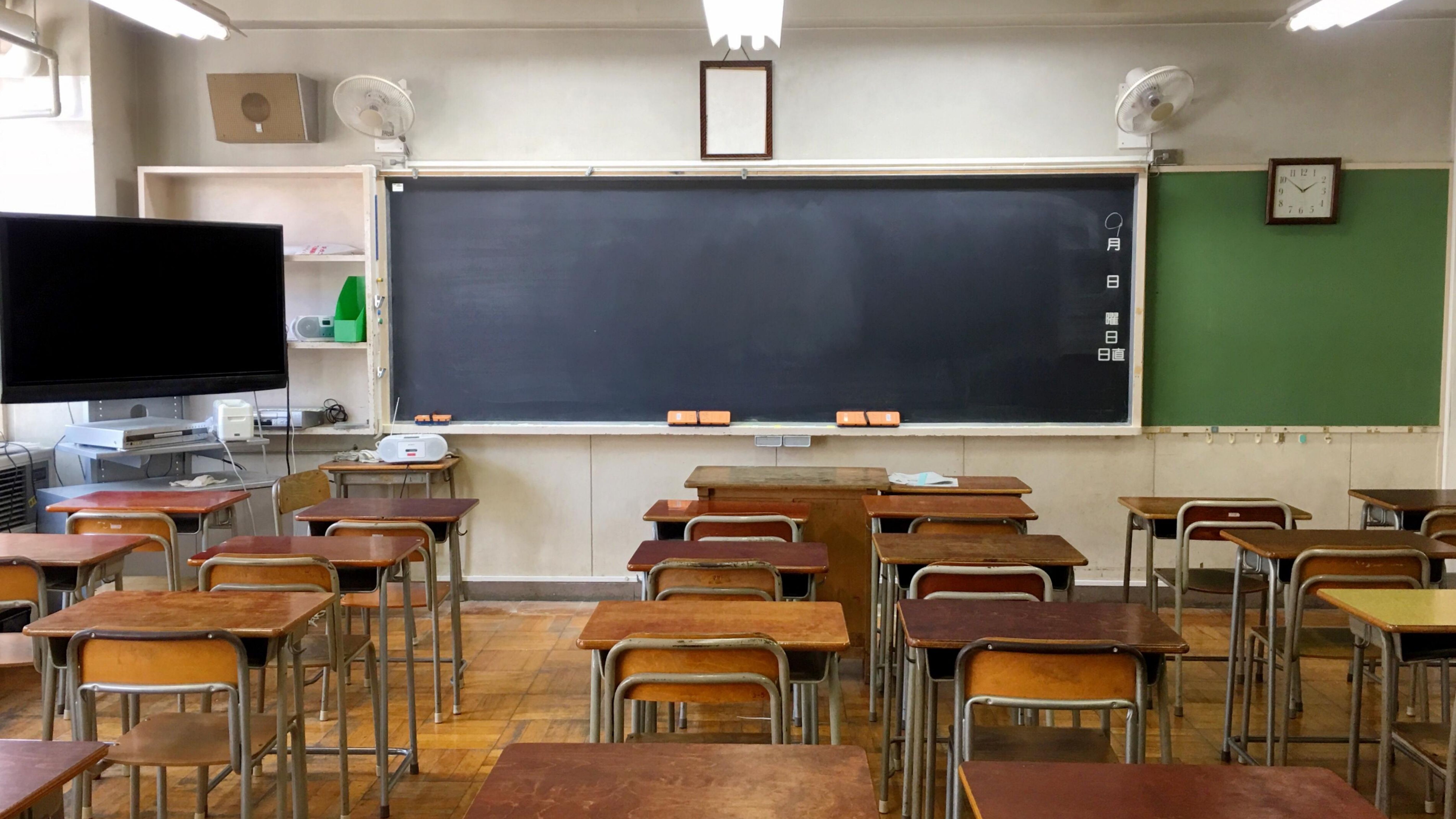 5 benefits of hybrid/blended learning