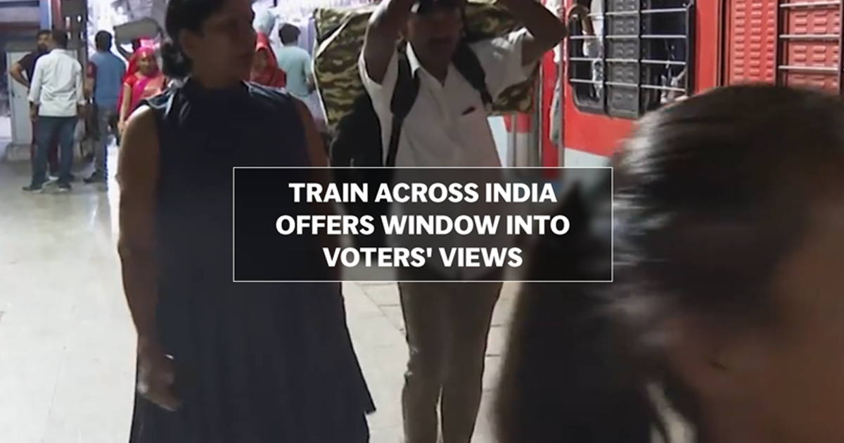 Lok Sabha elections 2024: A train journey through India - Vimarsana News