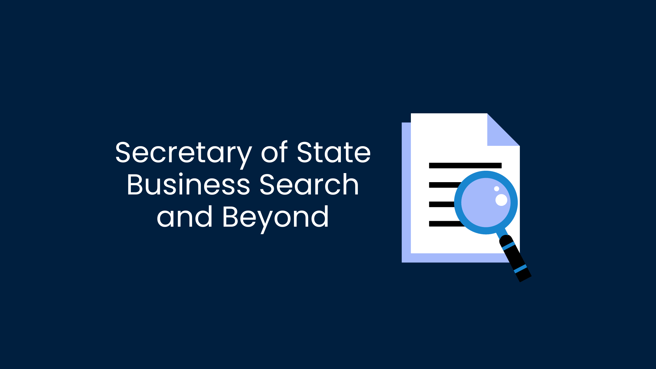 Precise Targeting in Small Business Lending