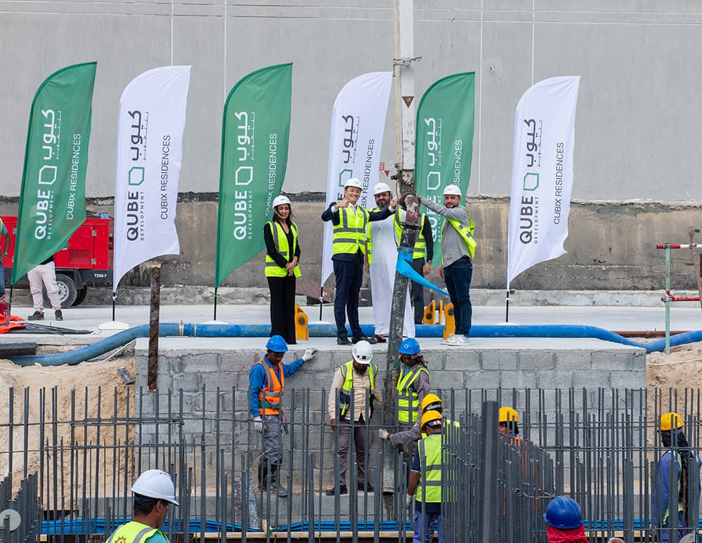 Dubai skyline development