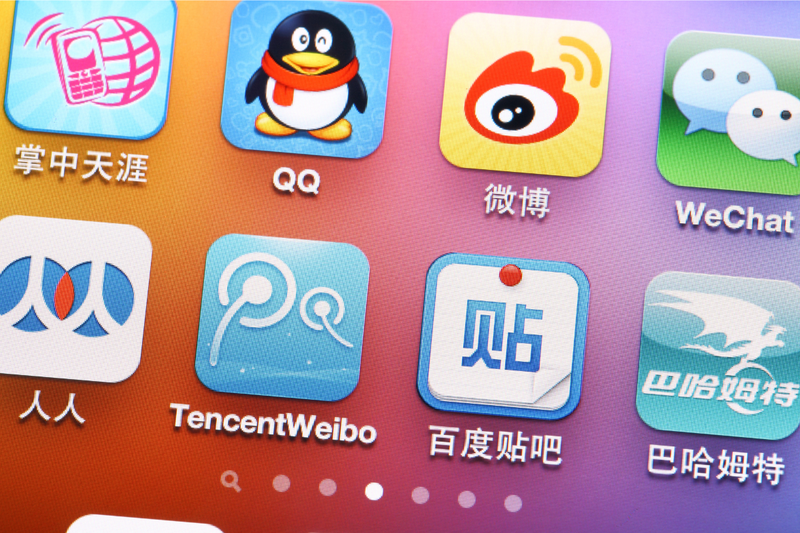 picture of chinese social media apps which can be used to find a distributor in china