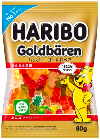 japanese-confectionery-haribo-80g