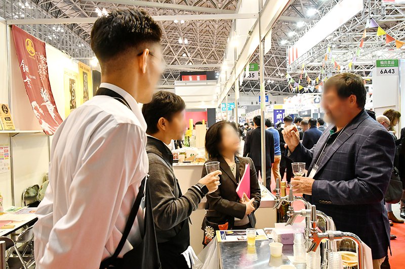 FOODEX Japan 2021